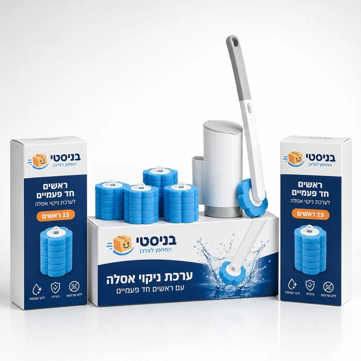 Balai de Toilette à Têtes Jetables
