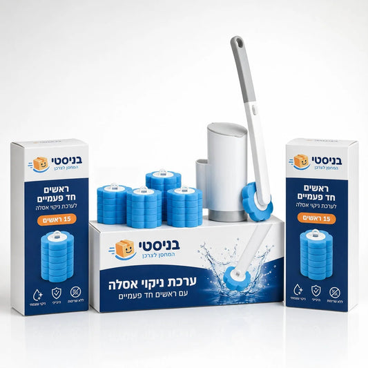 Balai de Toilette à Têtes Jetables