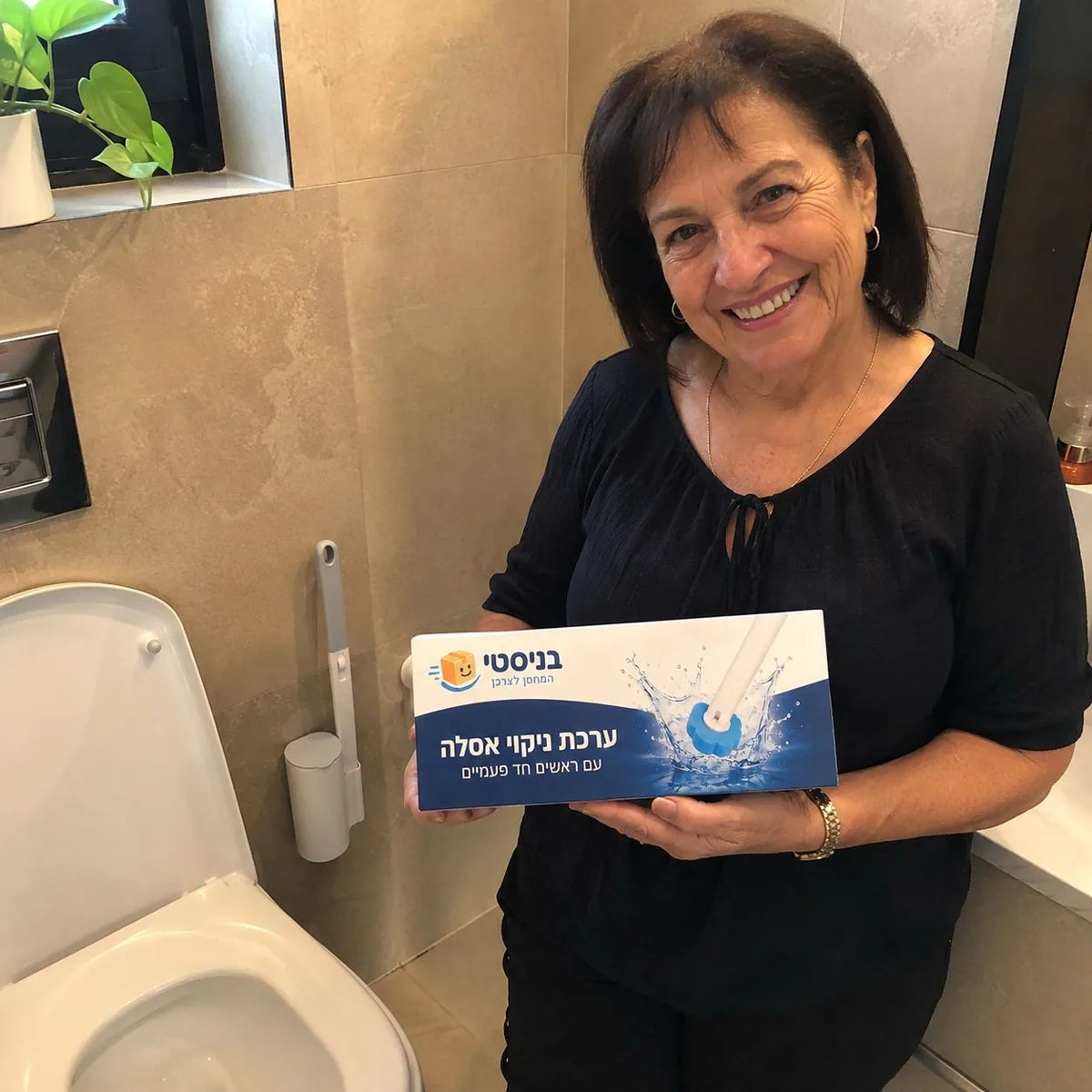 Balai de Toilette à Têtes Jetables